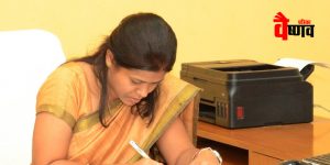 IAS Kiran Koshal